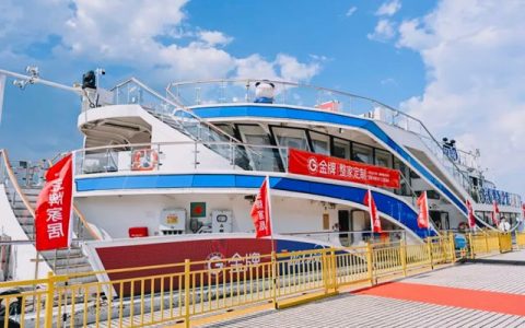 中国定制看金牌：极致东方与AI智能交融的新篇章