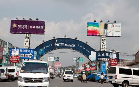 紫荆花开四十年，山寨攀附二十载——168万元赔偿背后的品牌守护战