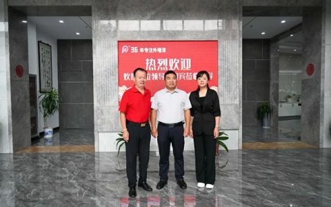 邹今友博士再访晨光产业园：技术共鸣凝聚合力，共绘合作新图景