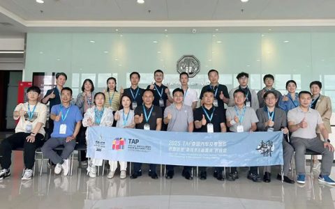 助力车企出海，巴斯夫涂料业务部加速布局泰国及东盟市场