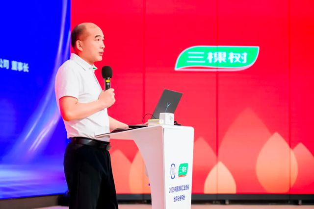 促稳提质 绿色发展丨2025中国涂料工业协会地坪分会年会在三棵树圆满举办