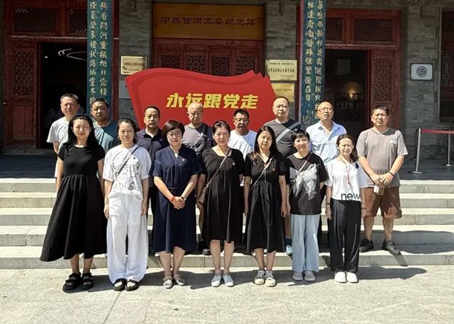 永新置业国信联合党支部开展“踏寻红色足迹 淬炼党性初心”主题党日活动