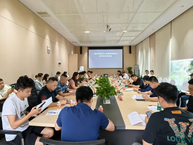 中国陶瓷工业协会、佛山禅城陶协召开两项团体标准审查会 近70家企业共商行业规范化发展新路径