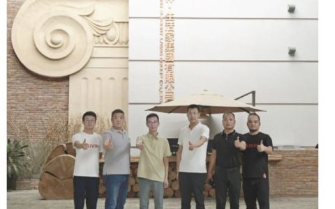 生活家地板与安徽华然装饰集团达成战略合作，共筑品质家居新未来
