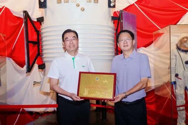 逐梦九天 永远向上！三棵树成为“中国航天事业合作伙伴”