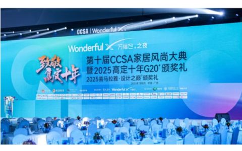 光影智界·科技之窗 | 帕豪门窗×2025广州建博会圆满收官！签约161城！