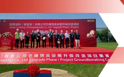 佐敦豪掷1.7亿升级中国工厂，在华布局又有大动作！