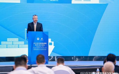 德威涂料船舶节能技术论坛亮相，推动航运绿色发展新篇章