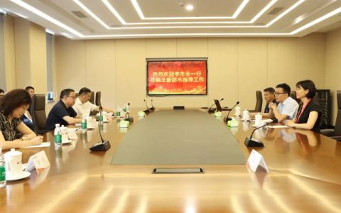 眉山市副市长李建兴一行到北新防水考察调研