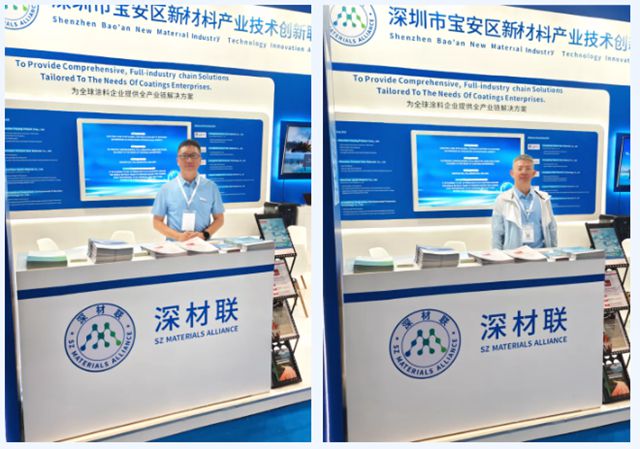 深材联扬帆印尼涂料展，携手联盟企业共拓东南亚市场新蓝海！