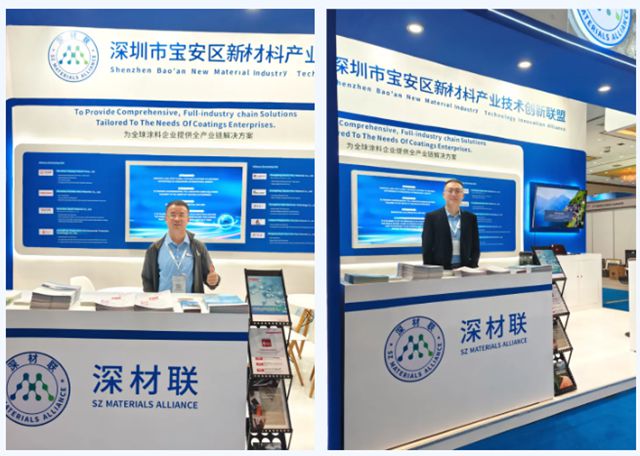 深材联扬帆印尼涂料展，携手联盟企业共拓东南亚市场新蓝海！