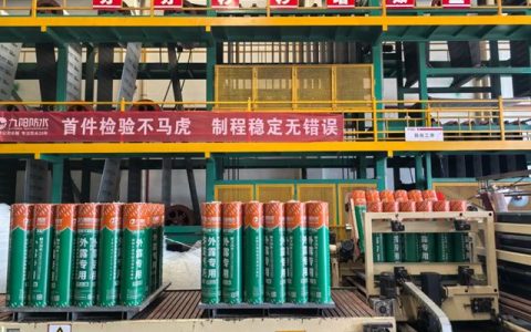 0胶粉 好出油 高延展丨九阳防水高性能外露卷材耐用更环保