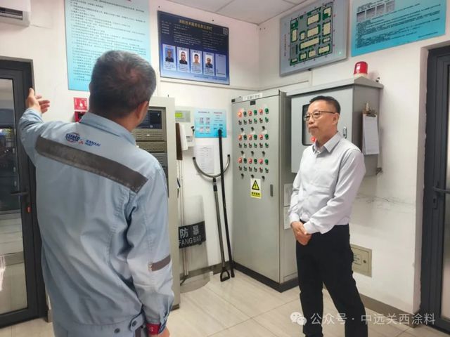 香港中远海运副总裁林健赴中远关西金山工厂高温慰问及调研