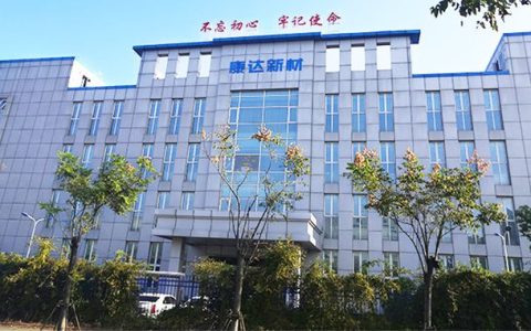 胶粘剂龙头康达新材上半年业绩爆燃：从巨亏到狂赚5500万