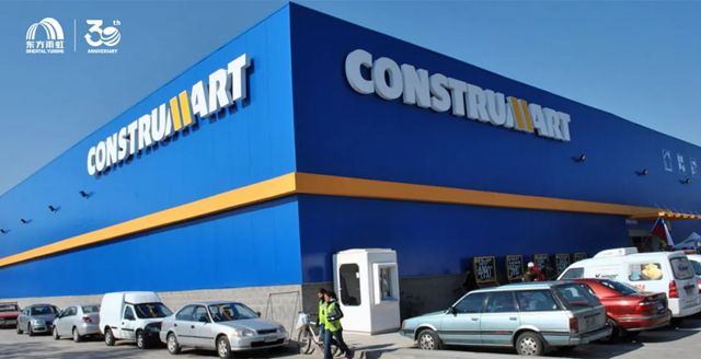 东方雨虹落子南美，全资收购智利头部建材超市Construmart，加速全球零售布局