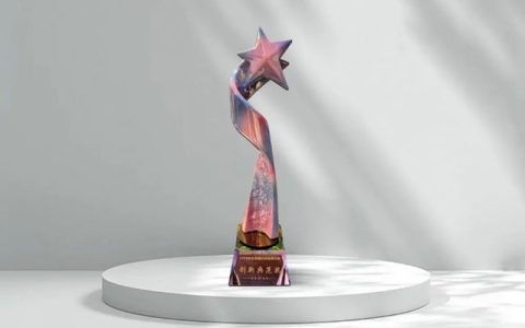 北新建材荣获2025优采房建供应链黑科技“创新典范奖”