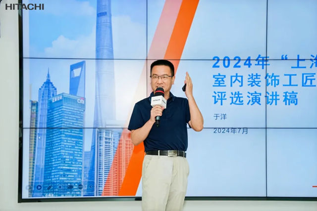 丁海燕、于洋荣膺“上海轻工工匠”