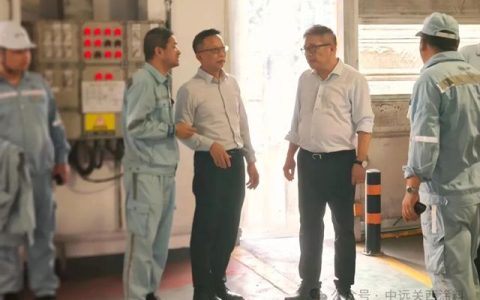 香港中远海运副总裁林健一行赴中远关西工作调研