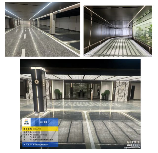 【七彩建设精品案例】济南保利・云上璟誉：地坪艺术，归家之美