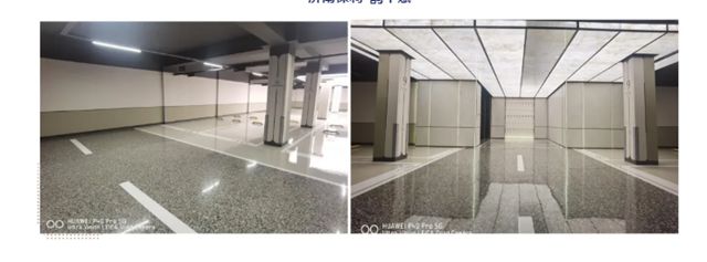 【七彩建设精品案例】济南保利・云上璟誉：地坪艺术，归家之美