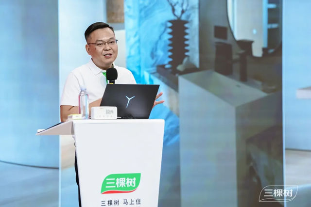 中国涂料品牌第一！三棵树2025商业空间艺术漆峰会启新篇