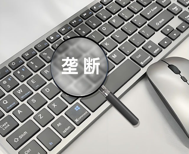 533亿天价索赔！6大化工巨头“围剿”科莱恩
