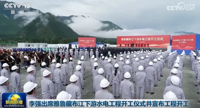 科顺股份 | 投资1.2万亿元！超级工程开工！