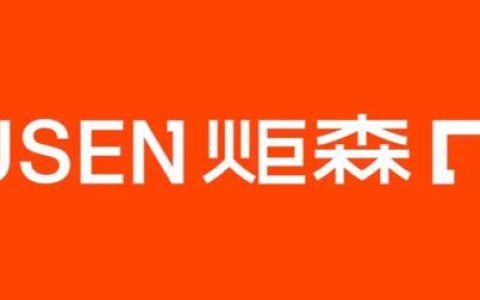 一知名家居五金企业董事会审议通过北交所上市议案