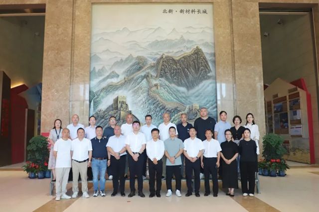 北新防水与中国散协工程加固与渗漏治理专委会签署战略合作协议