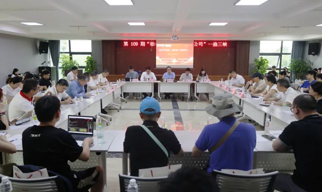 重庆三峡油漆股份有限公司联合中信建投开展“走进上市公司——渝三峡”投资者交流活动