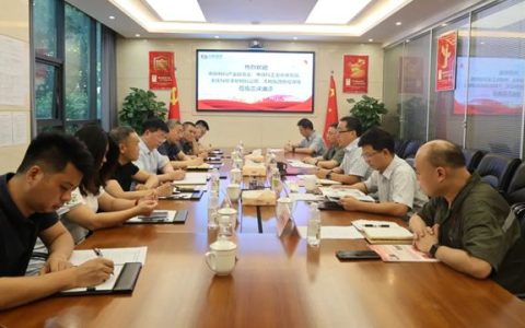 三峡油漆加入市新材料产业联合会 携手科研力量共谋发展