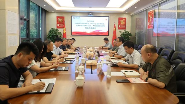 三峡油漆加入市新材料产业联合会 携手科研力量共谋发展