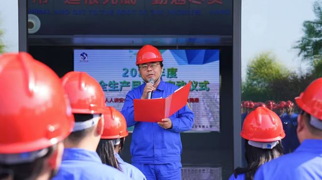 突发！一场大火吞噬东岳硅材30万吨产能，外墙涂料成本一夜飙升9%？