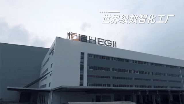 恒洁再次荣膺权威第三方“中国智能马桶第一品牌”市场地位确认