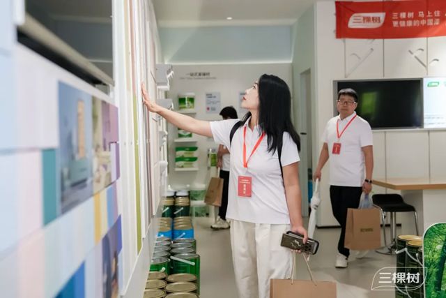美缝剂全国零售销量第一！三棵树健康胶2025峰会聚势启新