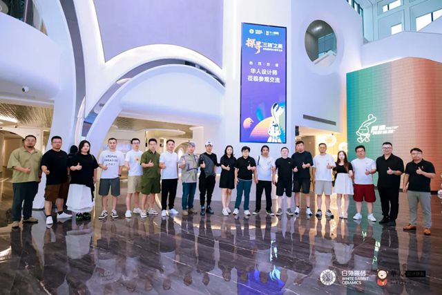 白兔瓷砖为建陶产业持续注入发展新活力
