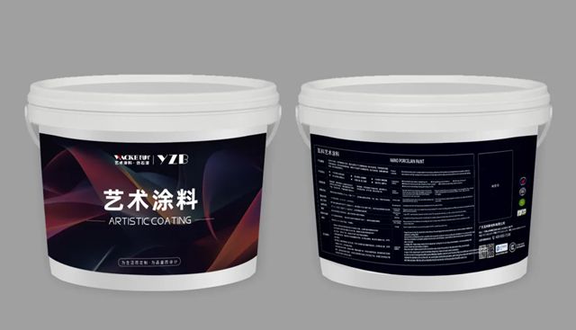 抱团合力，创新共赢 | 瓦科与粤震邦强强联手