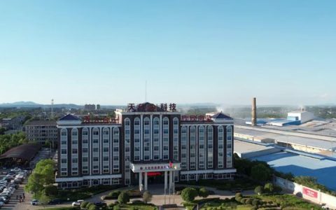 一陶企将斥资3亿技改6条生产线；一上市陶企获3750万元增持；东鹏、唯美、科达……