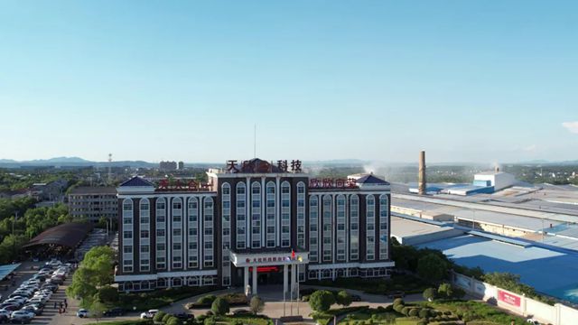 一陶企将斥资3亿技改6条生产线；一上市陶企获3750万元增持；东鹏、唯美、科达……