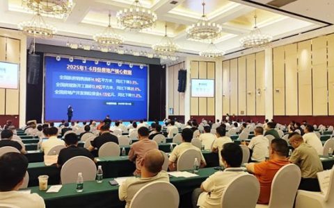 万人围观！陶瓷G50峰会高安论道，深析产业困局，解构破局之道