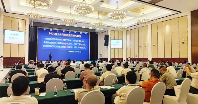 万人围观！陶瓷G50峰会高安论道，深析产业困局，解构破局之道