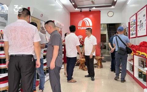 加速布局东南亚：东方雨虹越南首家零售专卖店盛大开业