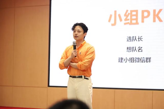 2025冠珠瓷砖抖音本地化生活提升训练营成功举行