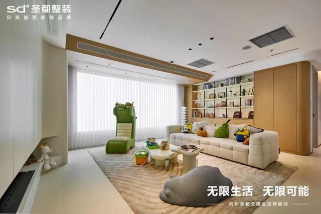 贝壳系家装大店批量关停：百万租金压垮大店模式，圣都断腕自救