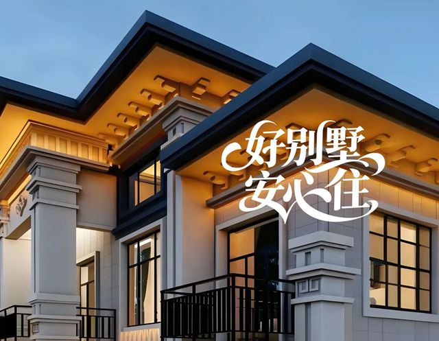 黑科技颠覆传统，商业模式引领未来！