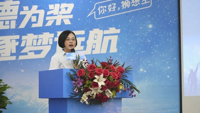 巴德富集团2025届幼狮启航营圆满举办