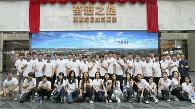 巴德富集团2025届幼狮启航营圆满举办