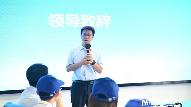 巴德富集团2025届幼狮启航营圆满举办