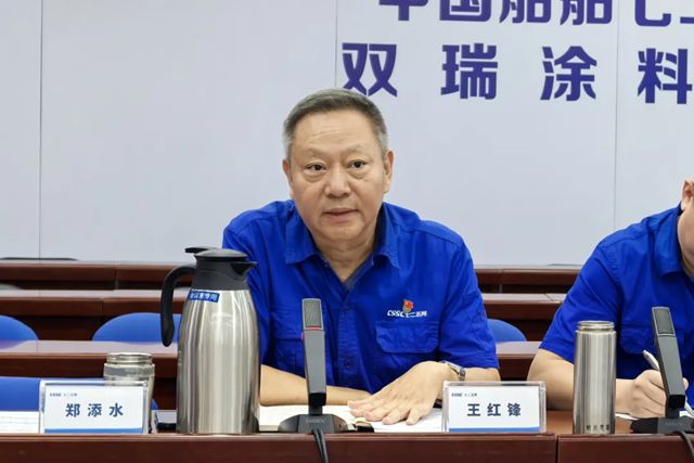 双瑞涂料产业2025年新员工见面会圆满举行
