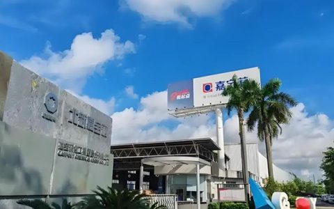 16000吨逆周期扩产！嘉宝莉为何敢在行业寒冬"烧冷灶"？